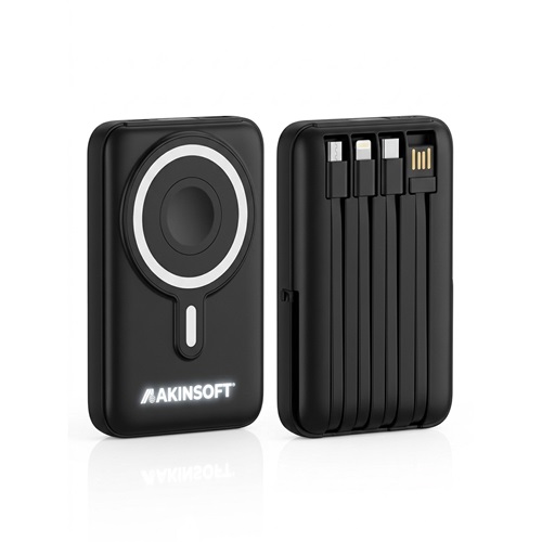 AKINSOFT Powerbank